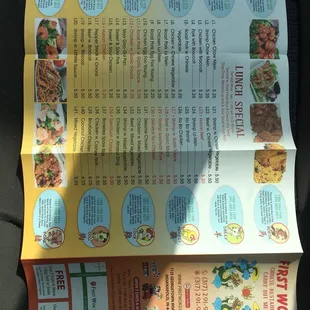 Menu (back)