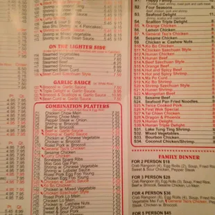 Menu2