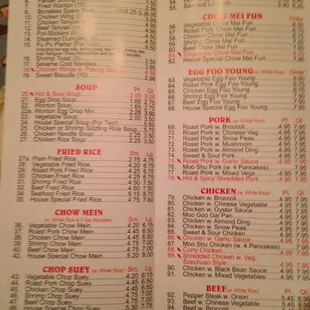 Menu3