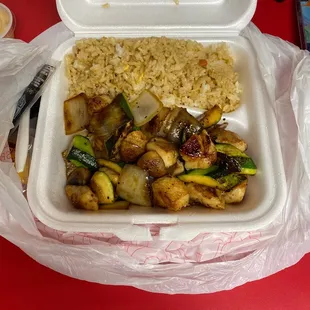 2. Hibachi Chicken