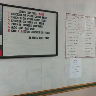 Partial menu