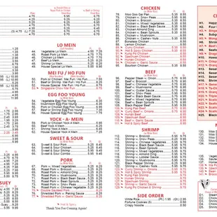 New menu