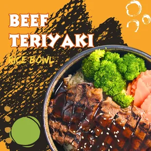 Grilled steak over rice