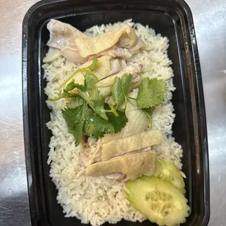 Steamed Chicken Rice