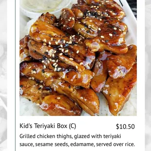 Chicken Teriyaki