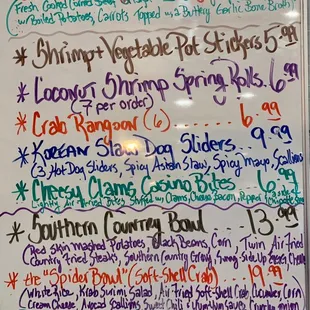 3/28:33 specialty menu