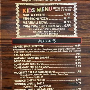 Menu - desserts, kid&apos;s menu &amp; add-ons (appetizers/sides)