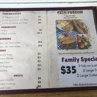 Menu (3/23/21)