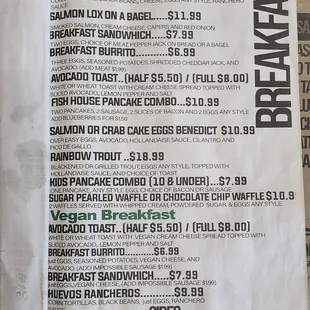Fish House: Breakfast menu, March 2023