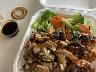 Yaho Grill
