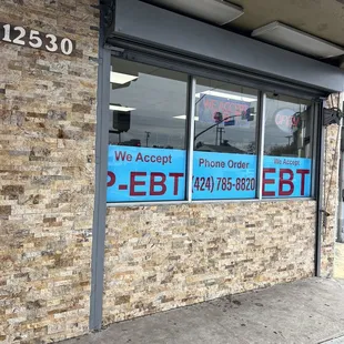 the front of the store
