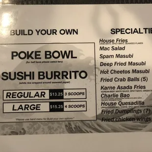 Sides Menu (Oct 2021)