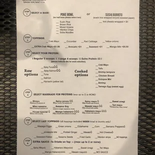 Build-Your-Own Menu (Oct 2021)
