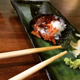 Salmon Skin Roll