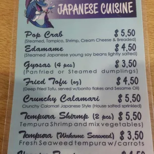 a menu for japanese cuisine