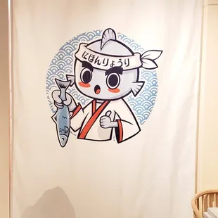 I don't make films But if I did they'd have a Samurai