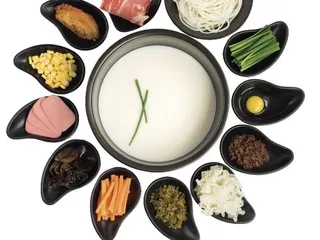 Ten Seconds Yunnan Rice Noodles