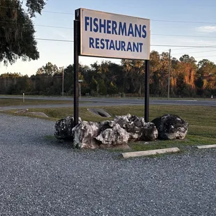the entrance to fisherman&apos;s restaurant