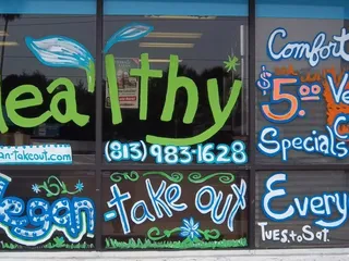 Natural Detox Nutrition Shoppe