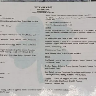 updated lunch menu (4/2022)