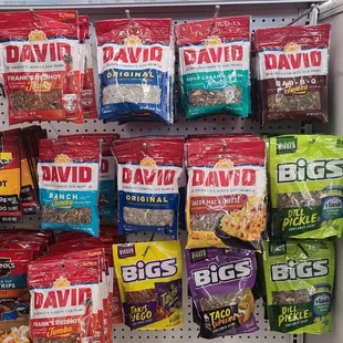 Variety of Sunflower Seeds  06-21-2023