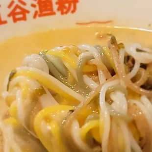 Five Grains Noodle House