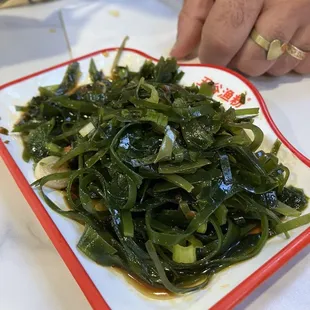 Seaweed Salad