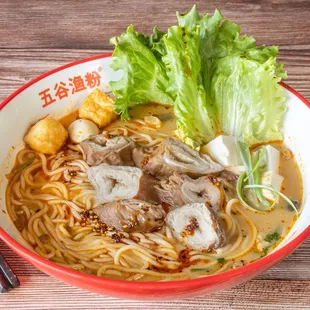 Numb &amp; spicy beef and pork intestine grain rice noodles