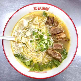 Signature Fish Noodles Soup
