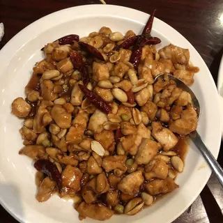 Kung Pao Chicken