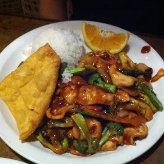 Chicken in Hot Garlic Sauce