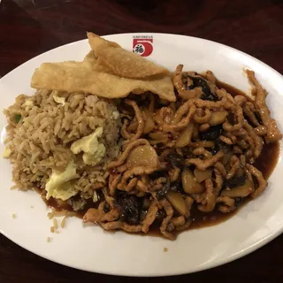 C6. Pork with Garlic Sauce Dinner Platter