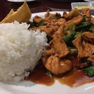 C10. Chicken with Hot Garlic Sauce Dinner Platter