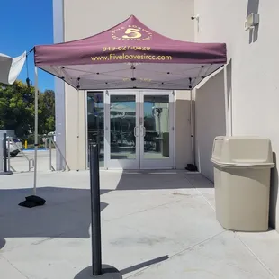 Enterance