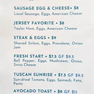 menu