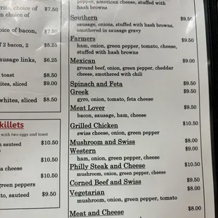 Omelettes