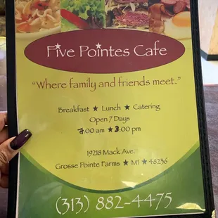 Menu cover. First time