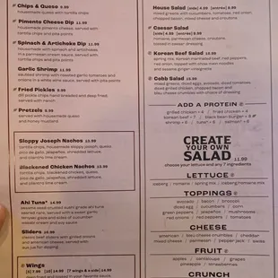 Main menu, front. 4/27/24