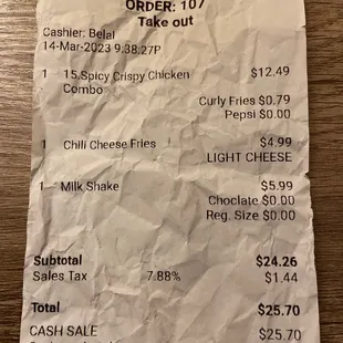 Incomplete order