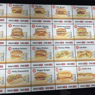 Menu on August 21st, 2023