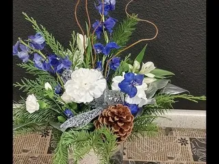 Enchanted Florist II