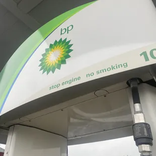 a bp gas station