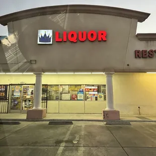 the front of a liquor store