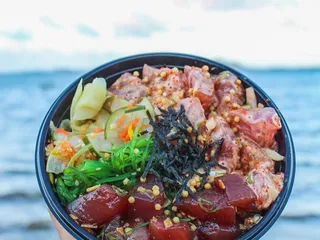 Paradise Poke Hawaii - Ilikai