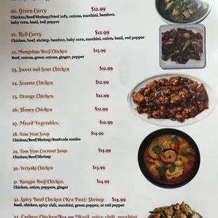 a menu for a restaurant