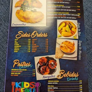 Back of menu - Oct 2022