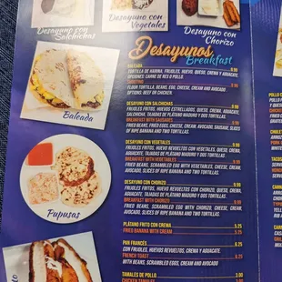 Breakfast menu - Oct 2023