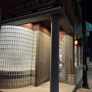 Outside of restaurant