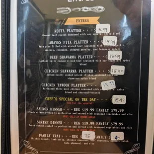 Entre menu