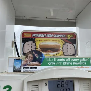  a gas pump